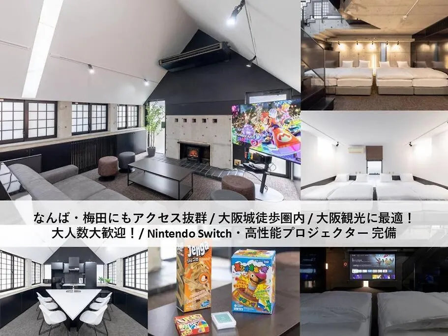 Tasonegatheringstayosaka 本町アークマイン2F
